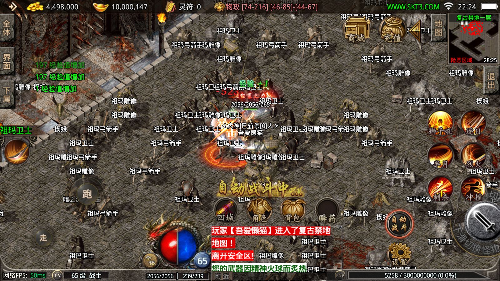 20251117223224872-Compress_Screenshot_20251117-222500