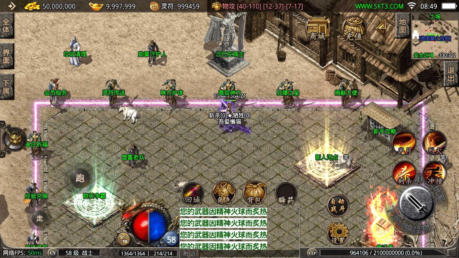 20251118105616159-Compress_Screenshot_20251118-085006