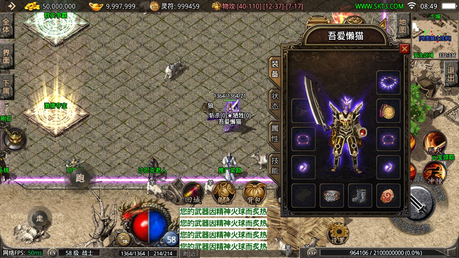 20251118105616429-Compress_Screenshot_20251118-084952