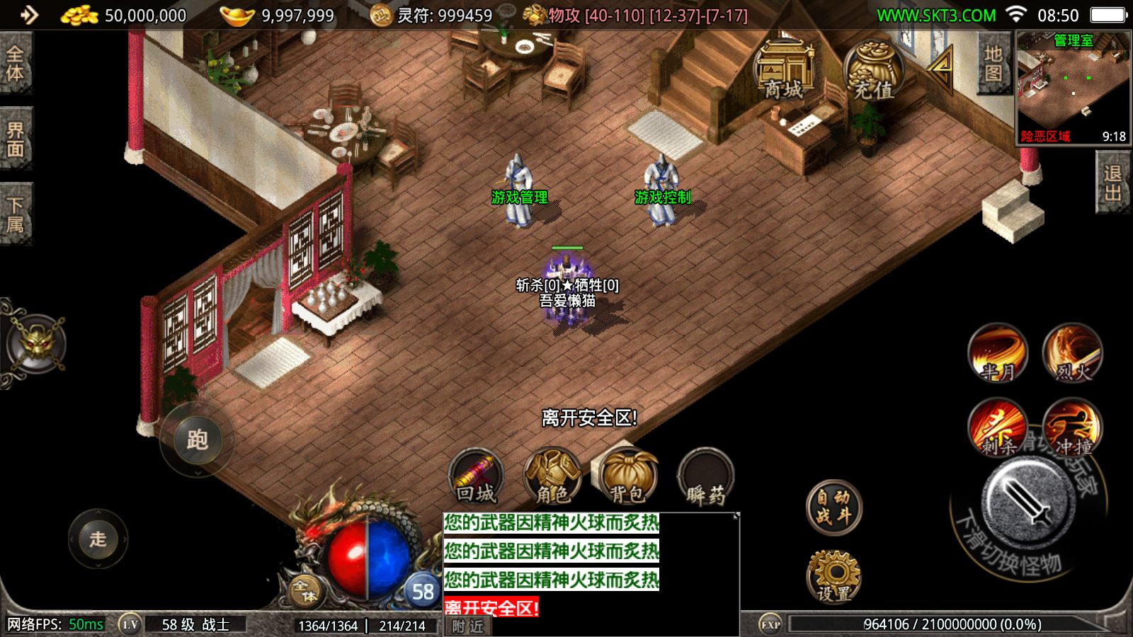 20251118105616806-Compress_Screenshot_20251118-085017