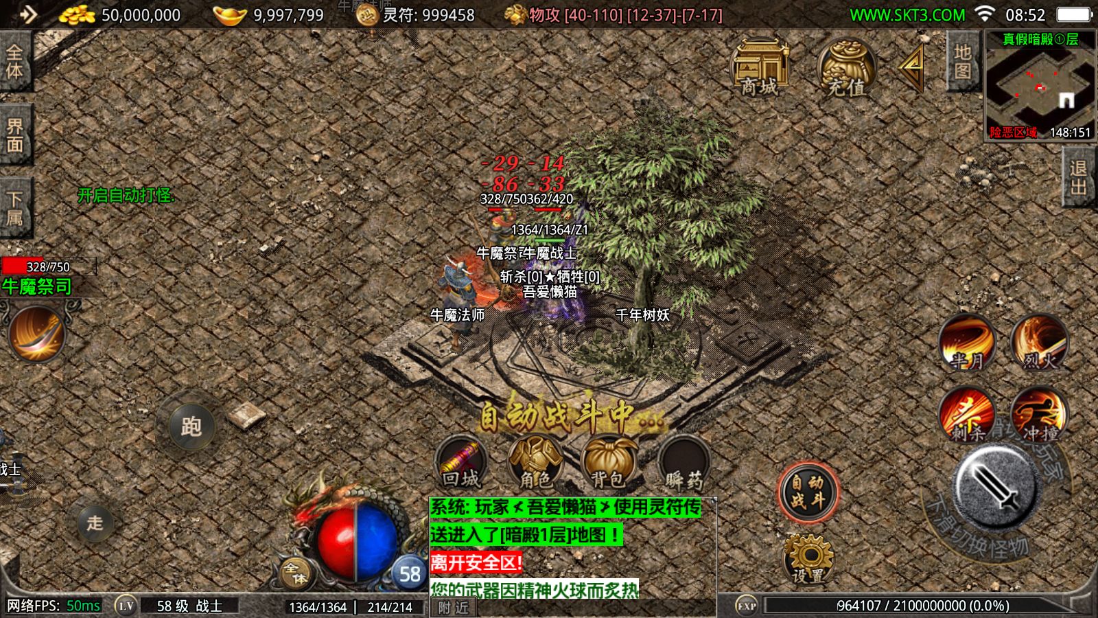 20251118105617962-Compress_Screenshot_20251118-085215