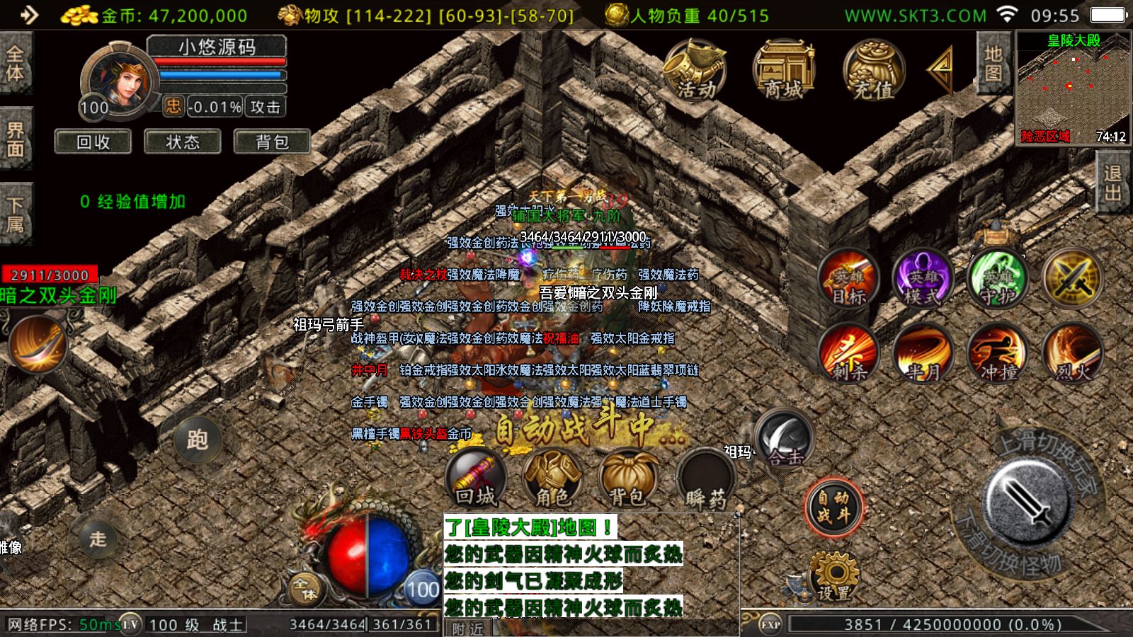 20251118105719136-Compress_Screenshot_20251118-095537