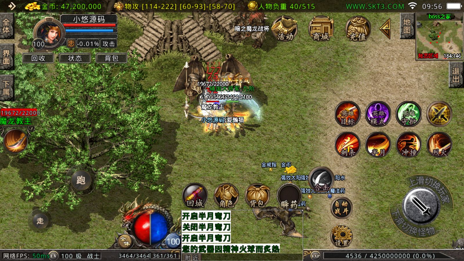 20251118105719577-Compress_Screenshot_20251118-095658