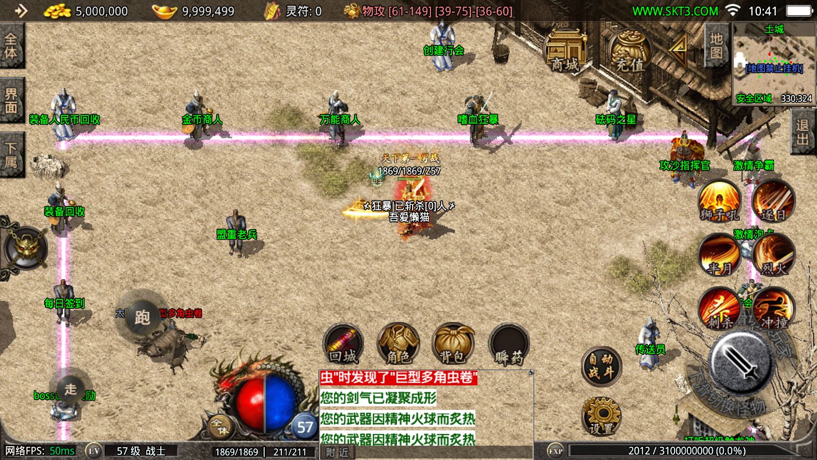 20251118105838759-Compress_Screenshot_20251118-104114