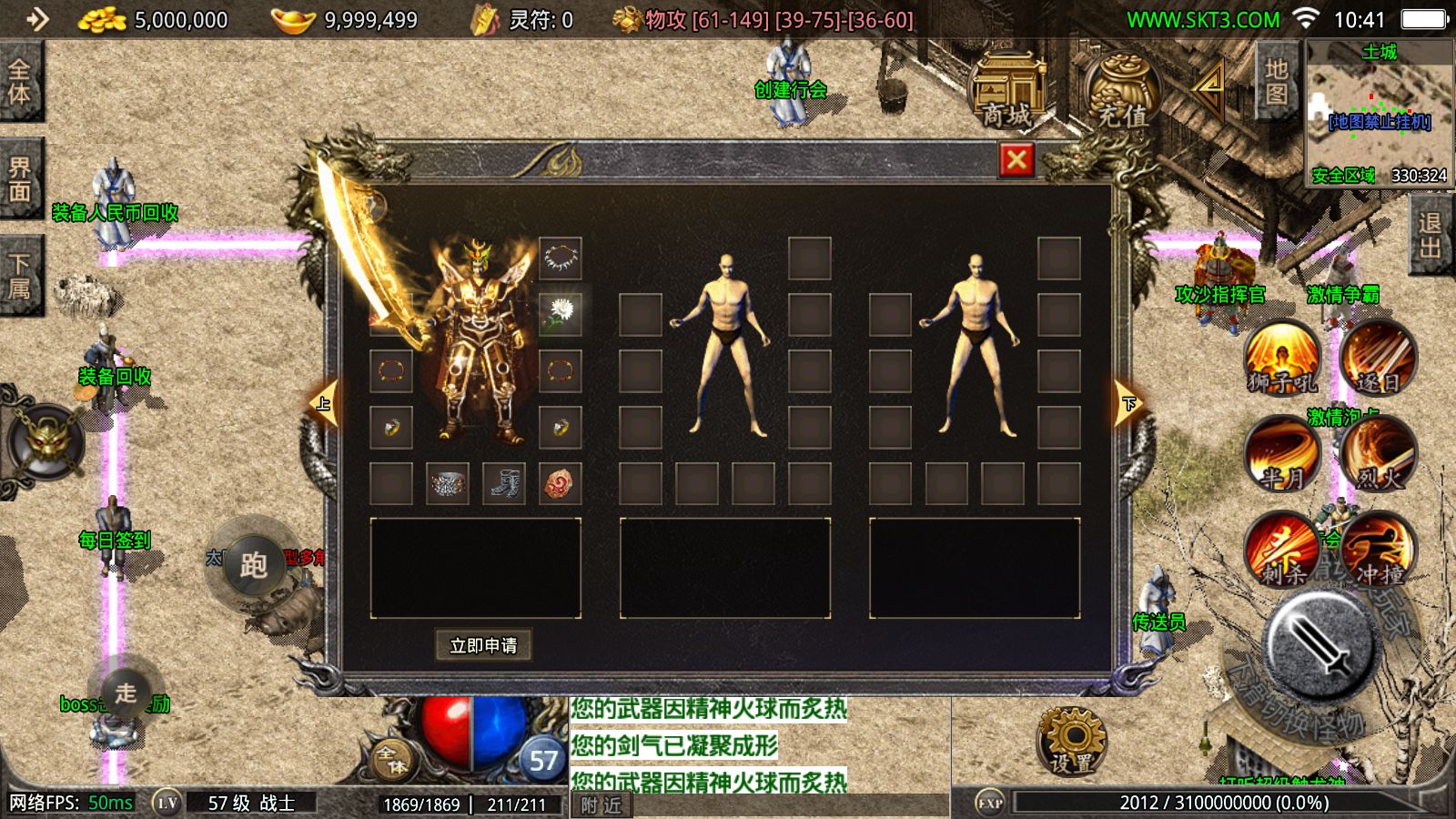 20251118105838942-Compress_Screenshot_20251118-104123