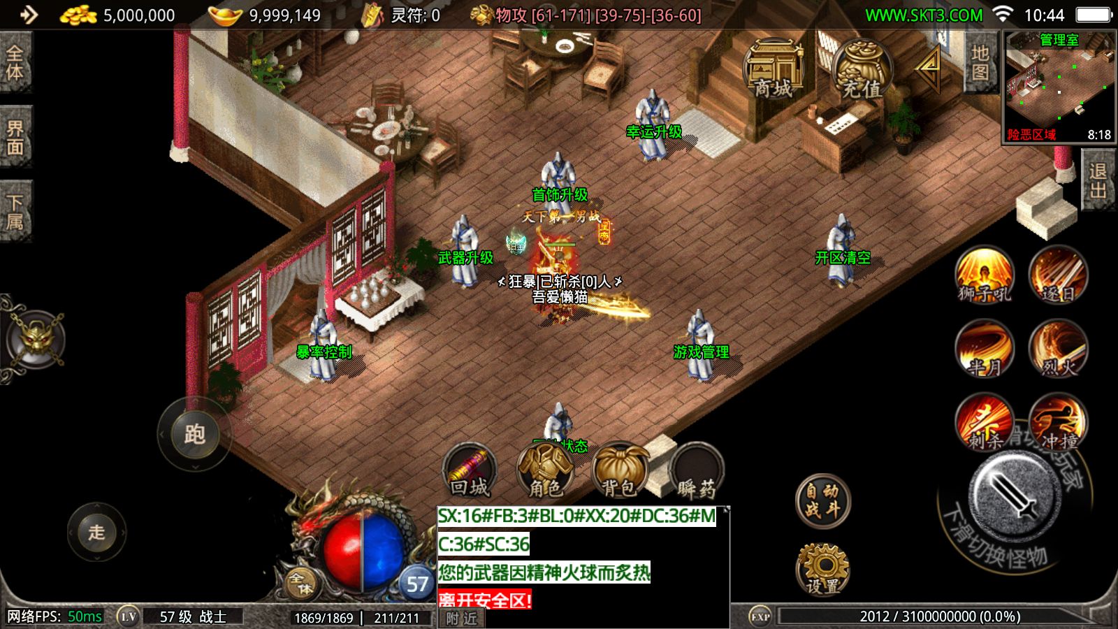 20251118105839331-Compress_Screenshot_20251118-104423