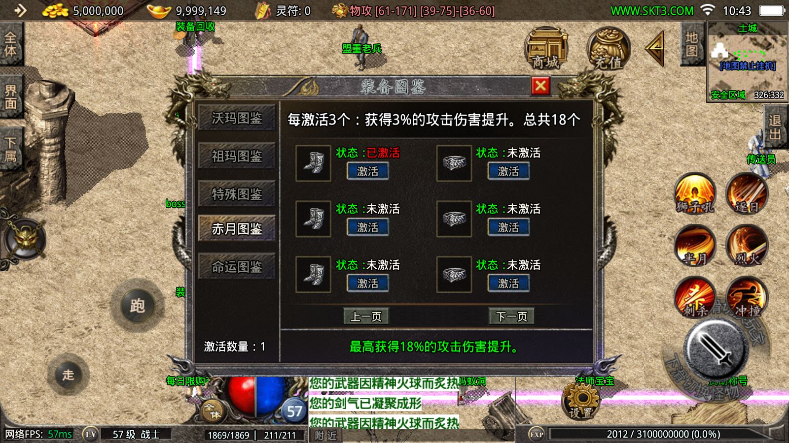 20251118105839495-Compress_Screenshot_20251118-104334