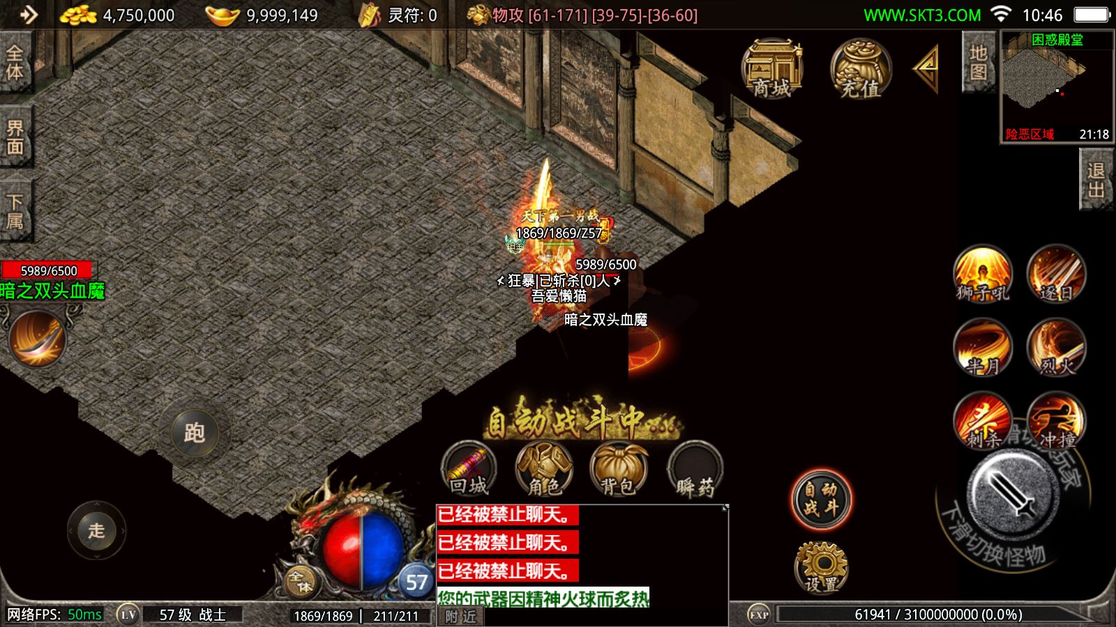 20251118105839541-Compress_Screenshot_20251118-104620