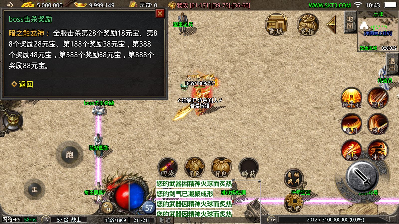 20251118105839643-Compress_Screenshot_20251118-104347