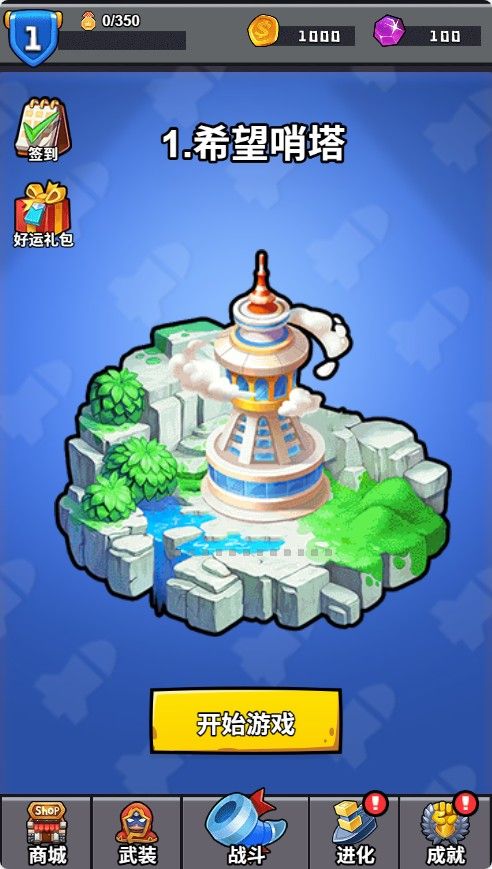 20251118113100155-Compress_tg (2)