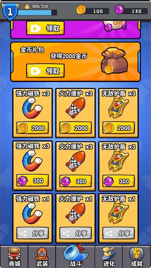 20251118113100675-Compress_tg (7)