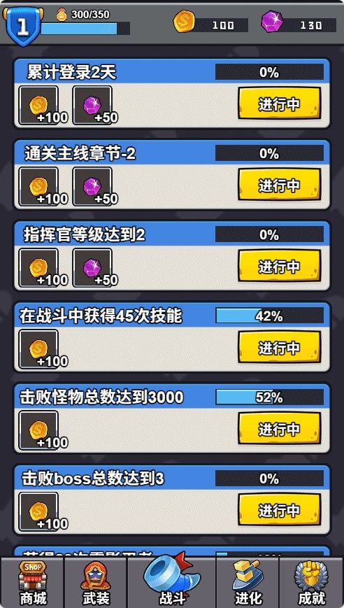 20251118113100895-Compress_tg (6)