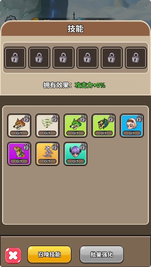 20251119115019138-Compress_ys (4)