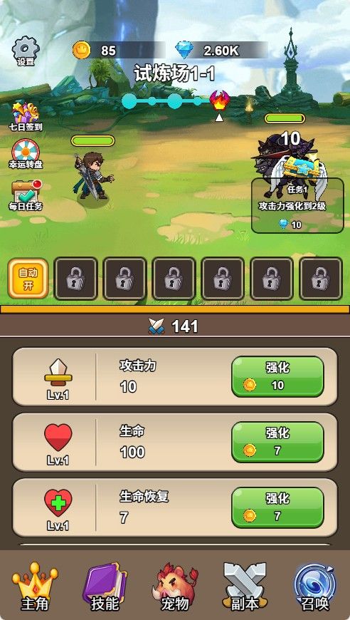 20251119115019787-Compress_ys (3)