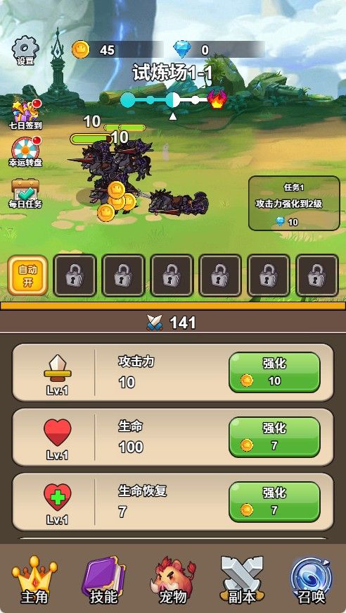 20251119115019949-Compress_ys (2)