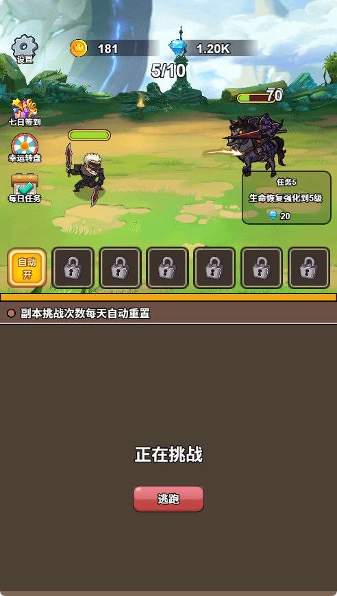 20251119115020438-Compress_ys (7)