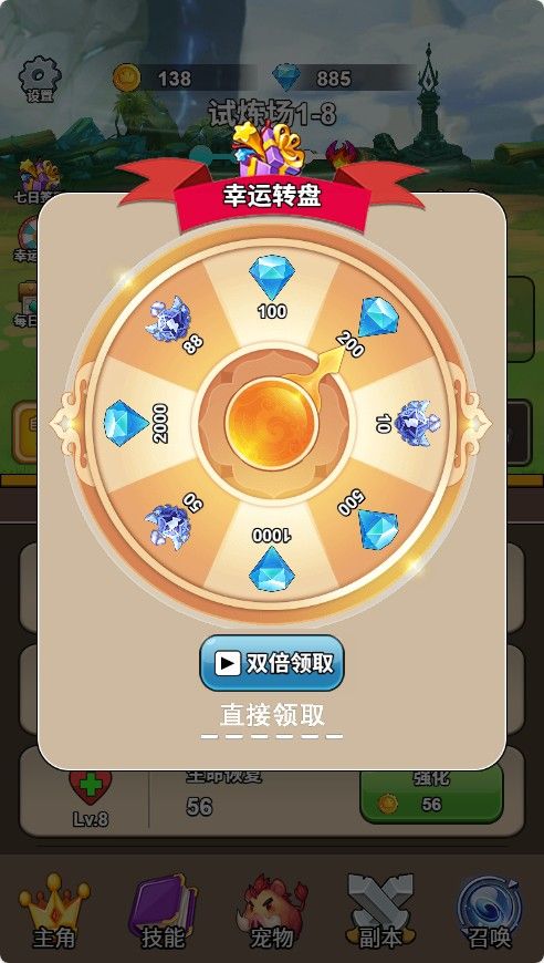 20251119115020561-Compress_ys (9)