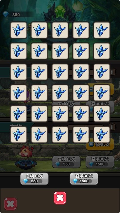 20251119115020801-Compress_ys (8)