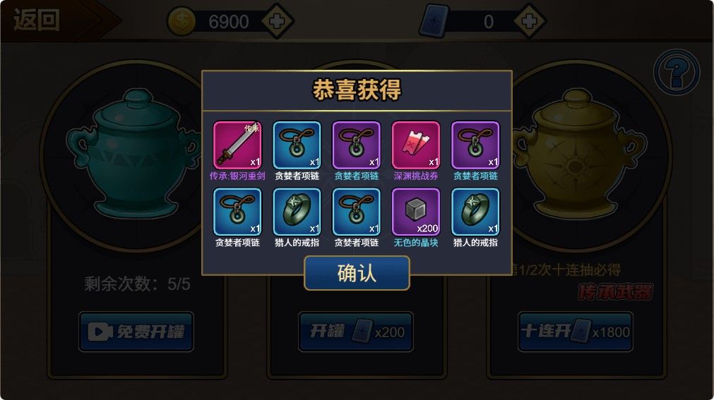 20251119115109879-Compress_ys (4)