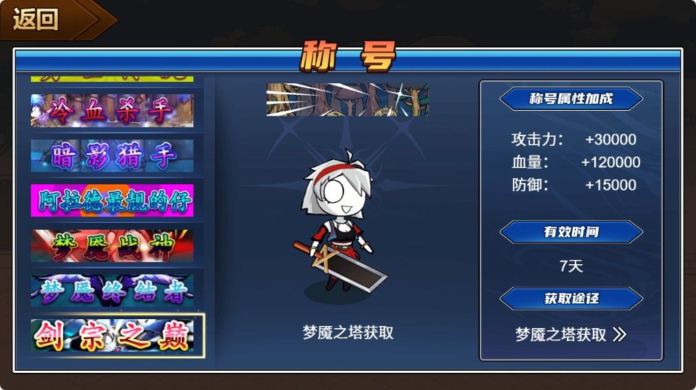 20251119115110108-Compress_ys (11)