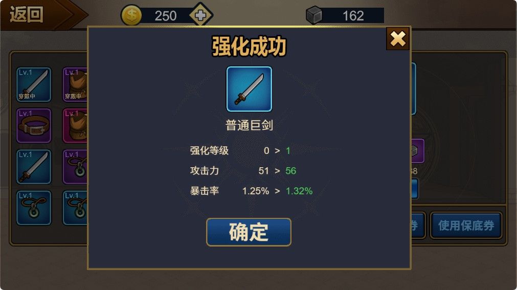 20251119115110596-Compress_ys (12)