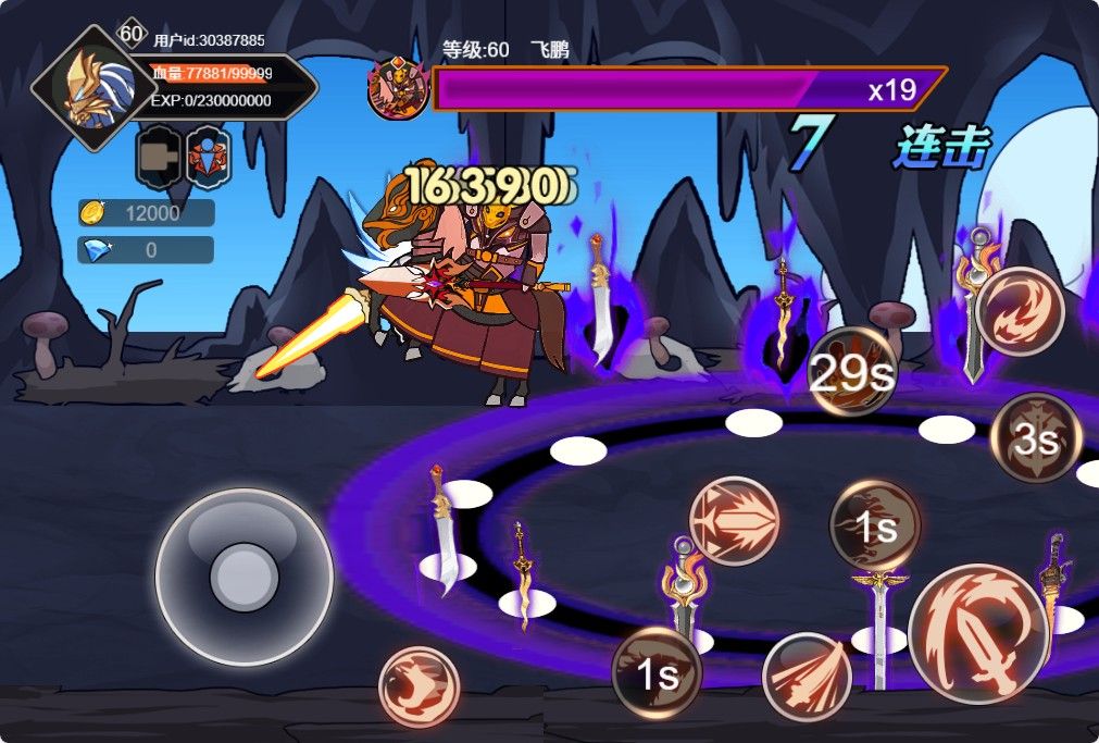 20251119115200526-Compress_ald (4)