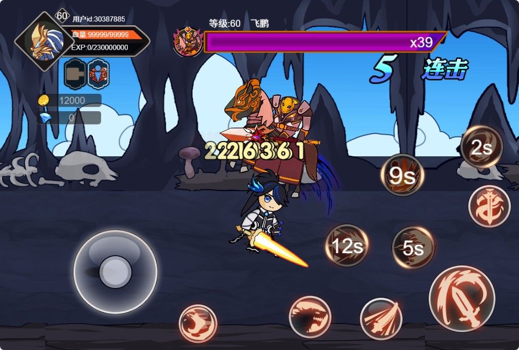 20251119115200821-Compress_ald (3)