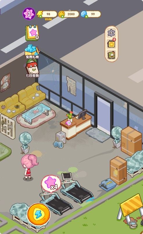 20251119115248205-Compress_SS (2)