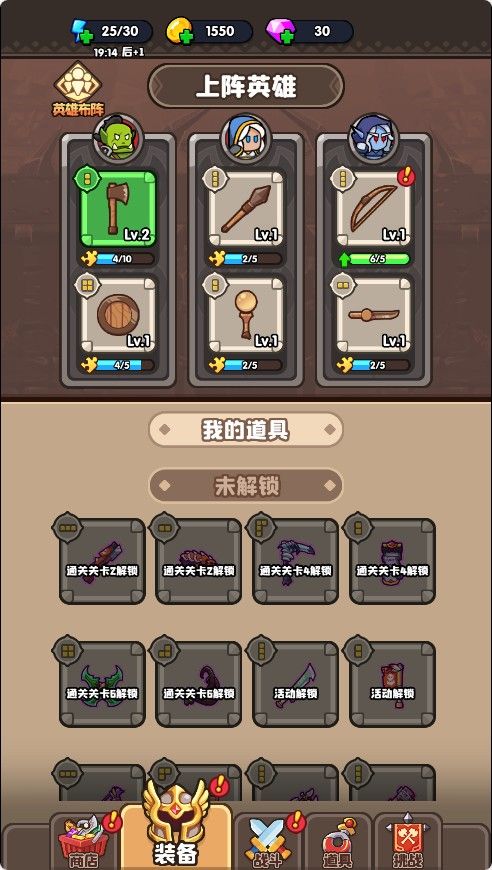 20251119115332118-Compress_kbgw (4)