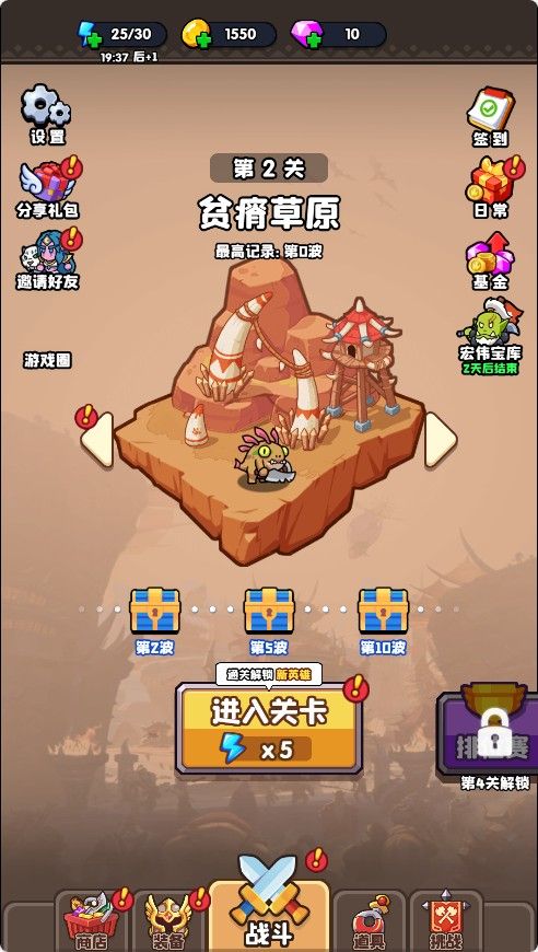 20251119115332305-Compress_kbgw (2)