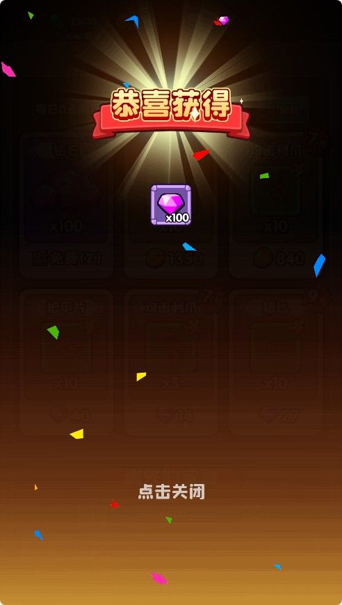 20251119115332364-Compress_kbgw (5)