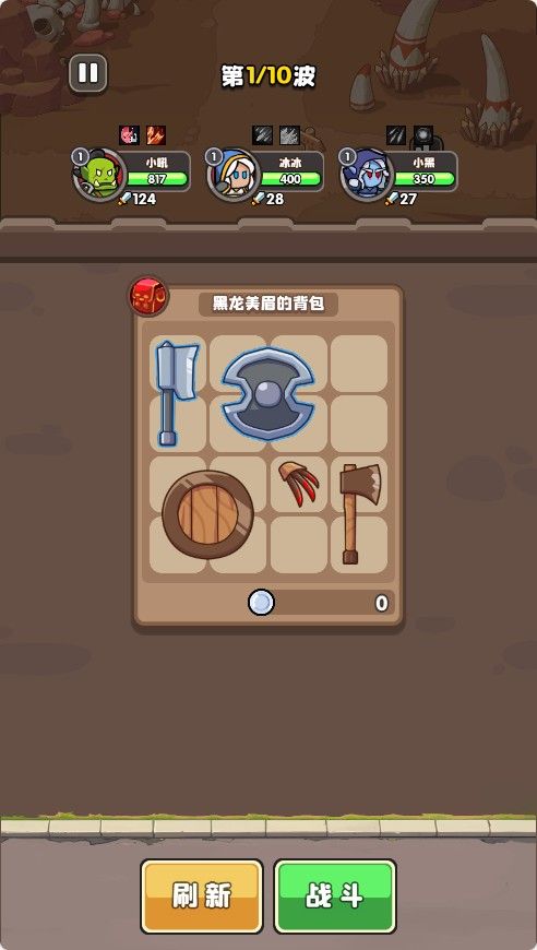 20251119115332651-Compress_kbgw (9)