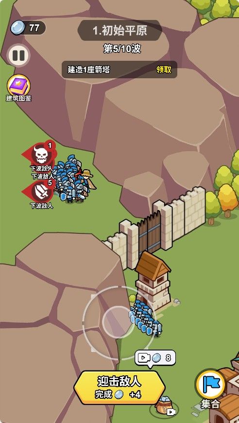 20251119115416396-Compress_yzc (3)