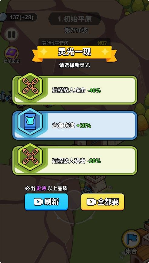 20251119115416541-Compress_yzc (4)