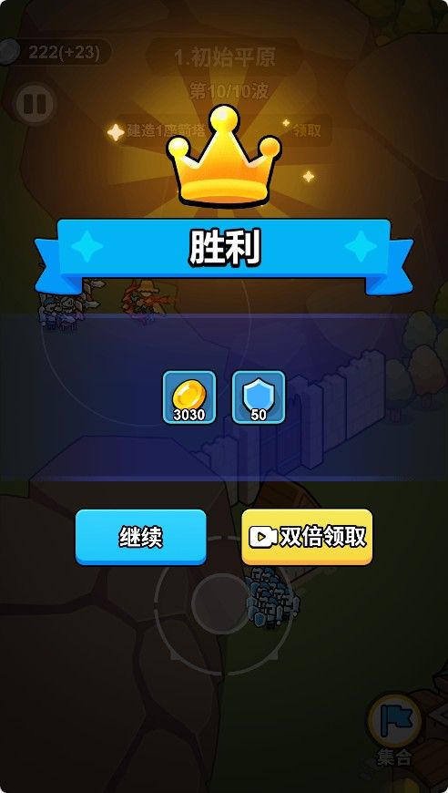 20251119115416552-Compress_yzc (5)