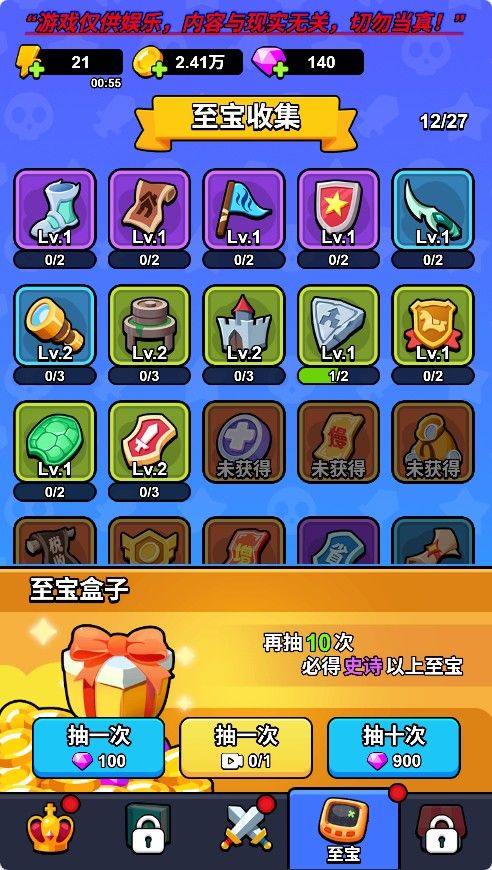 20251119115416607-Compress_yzc (6)