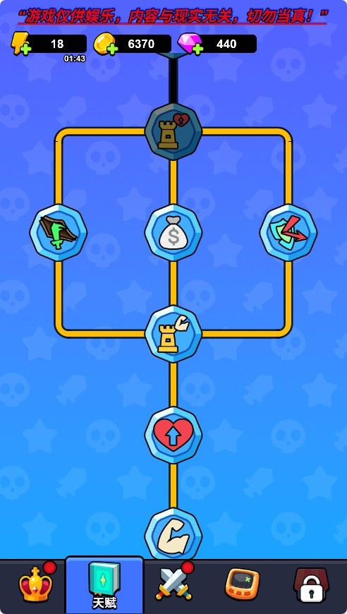 20251119115416682-Compress_yzc (8)