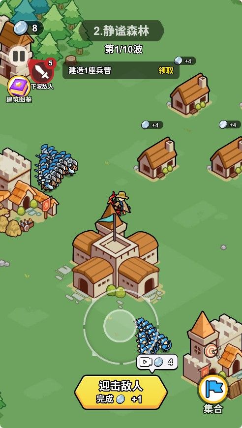 20251119115416772-Compress_yzc (7)