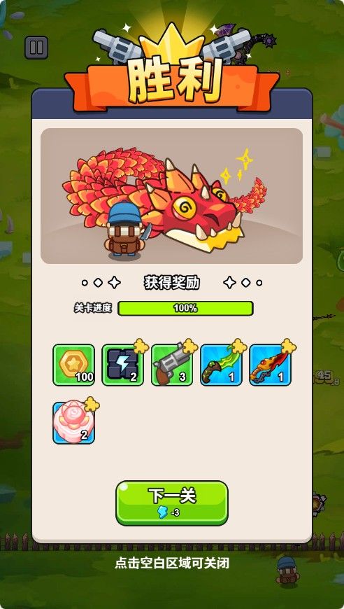 20251119115504421-Compress_dlgl (5)