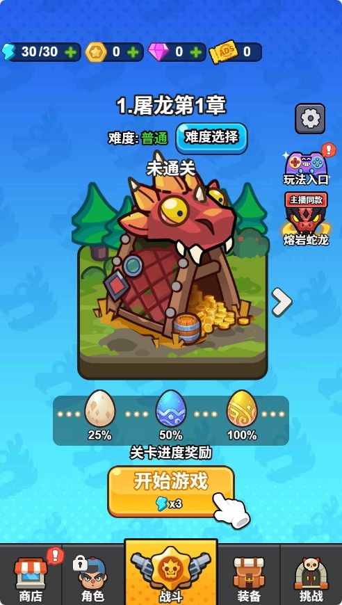 20251119115504537-Compress_dlgl (2)