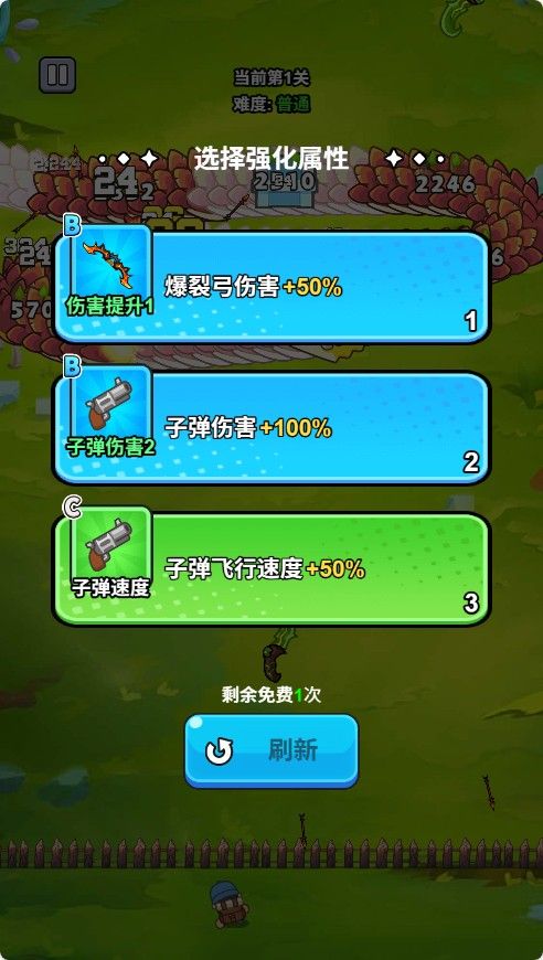 20251119115504767-Compress_dlgl (4)