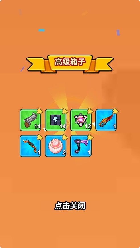 20251119115505185-Compress_dlgl (8)