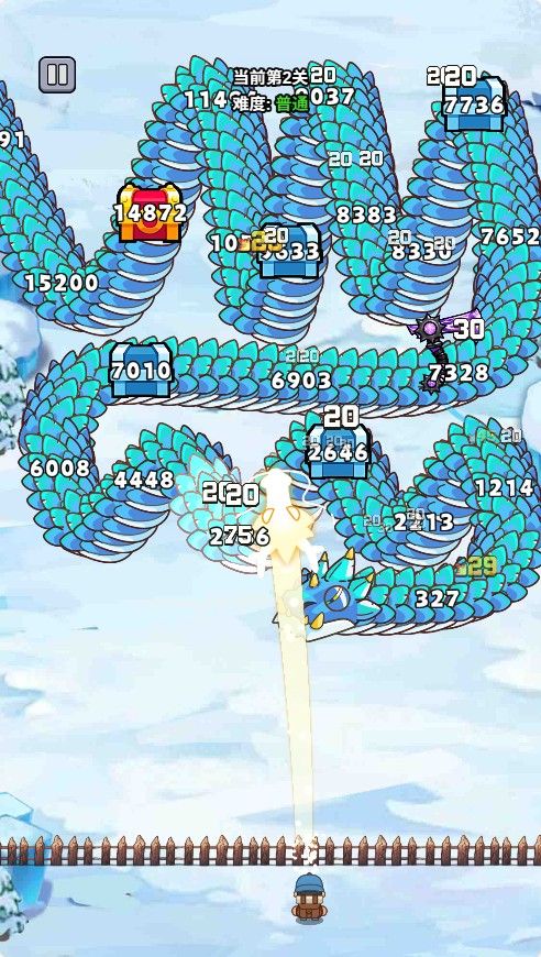 20251119115505799-Compress_dlgl (9)