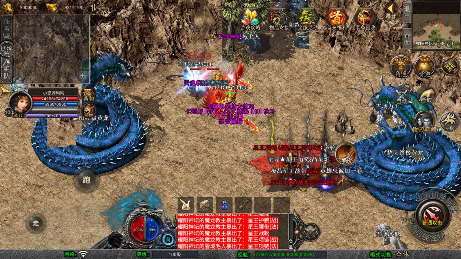 20251119115608172-Compress_Screenshot_20251119-111908