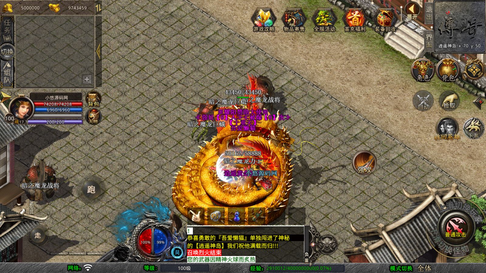 20251119115608486-Compress_Screenshot_20251119-112358