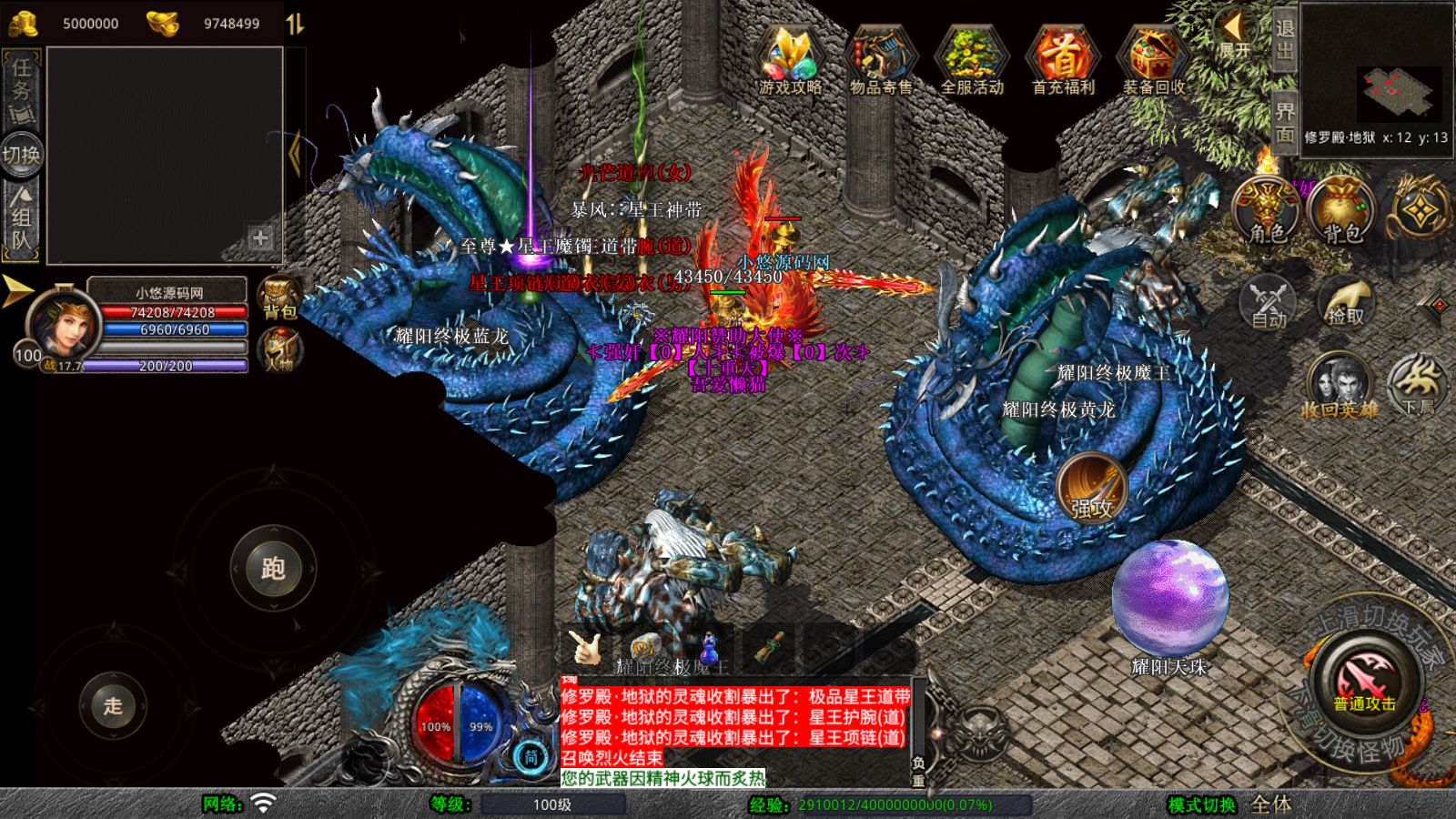 20251119115608521-Compress_Screenshot_20251119-112206