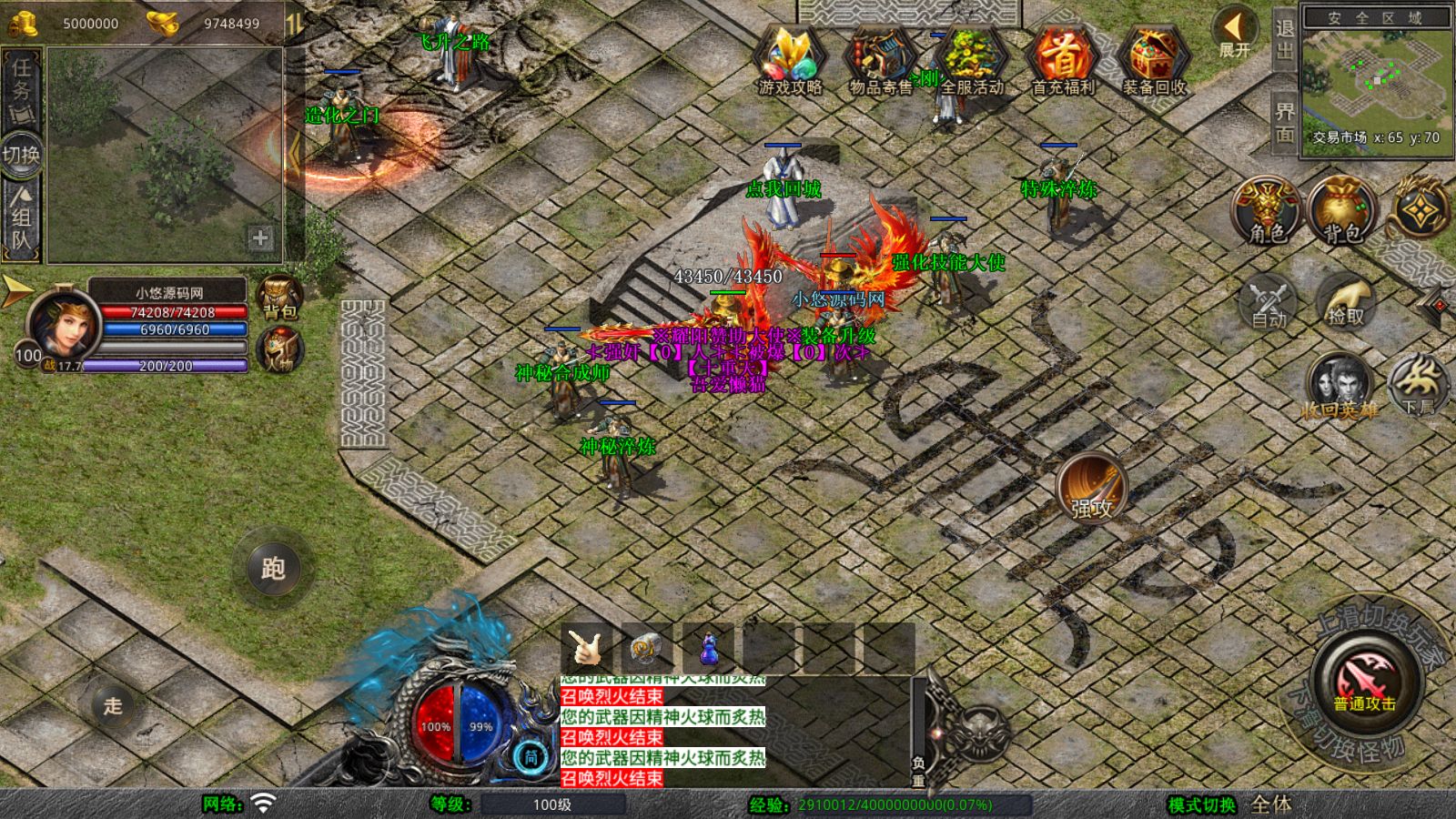 20251119115608624-Compress_Screenshot_20251119-112328