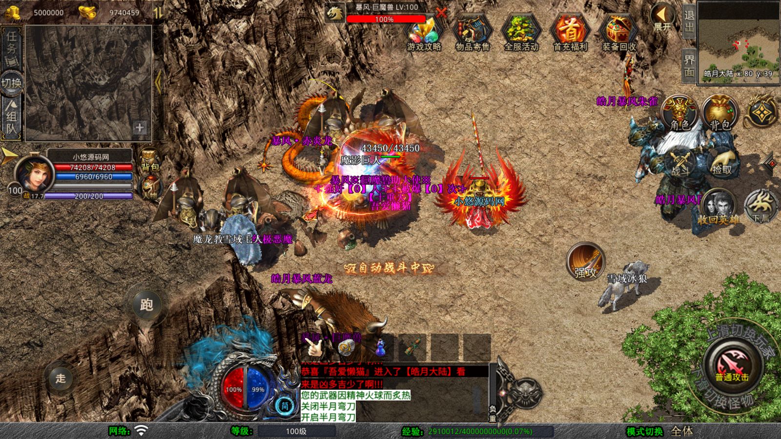 20251119115608697-Compress_Screenshot_20251119-112439