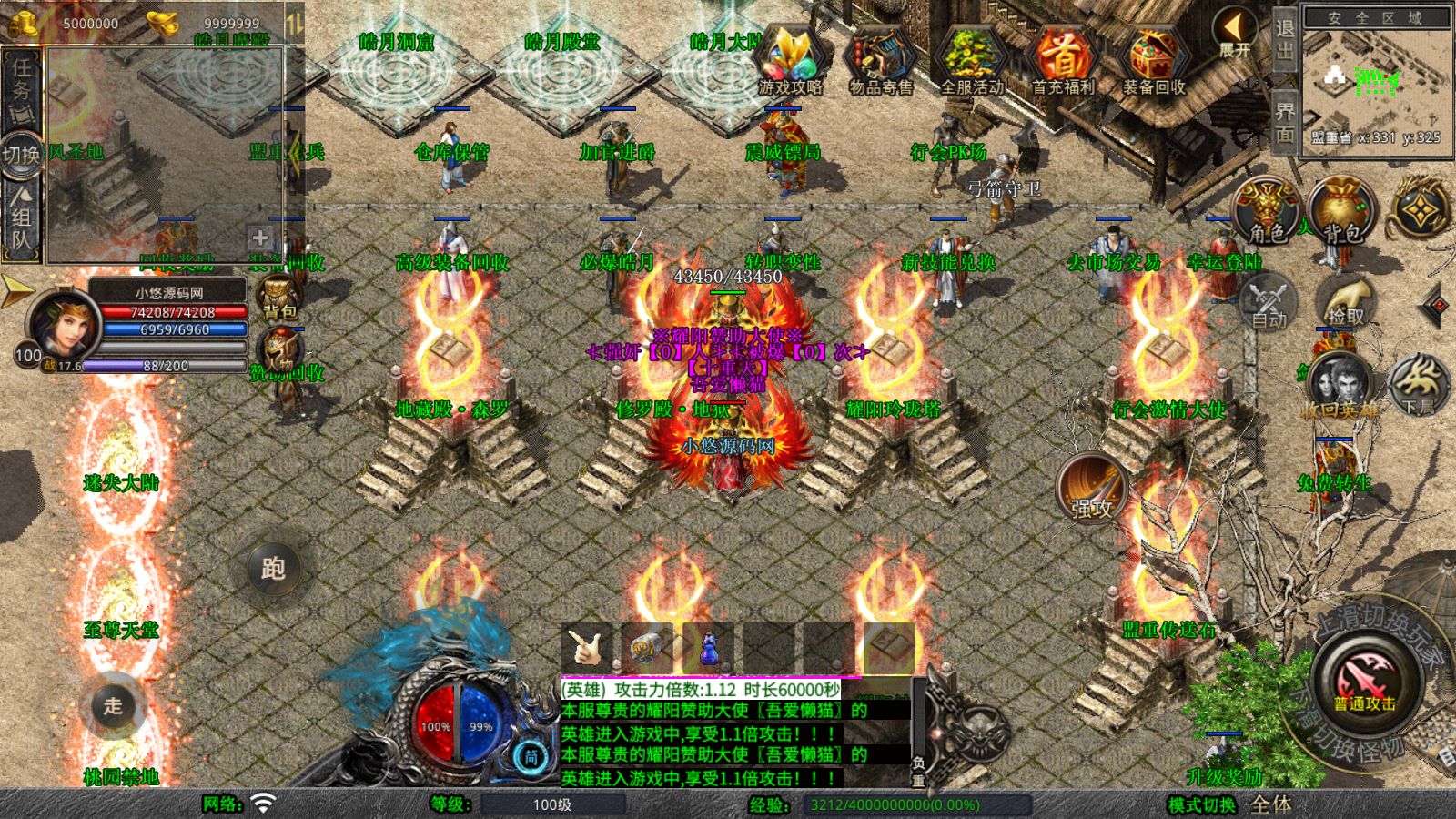 20251119115608779-Compress_Screenshot_20251119-111814