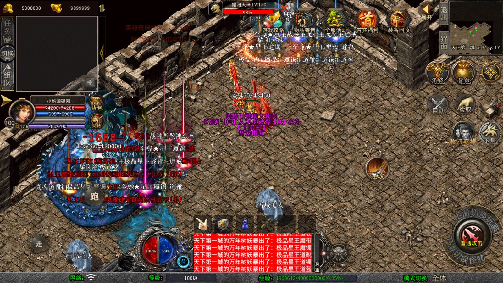 20251119115608823-Compress_Screenshot_20251119-111847